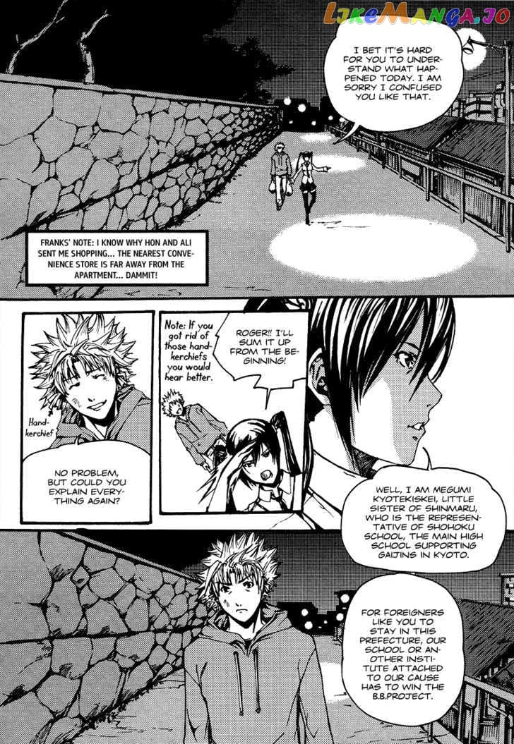 BB Project chapter 3 - page 16