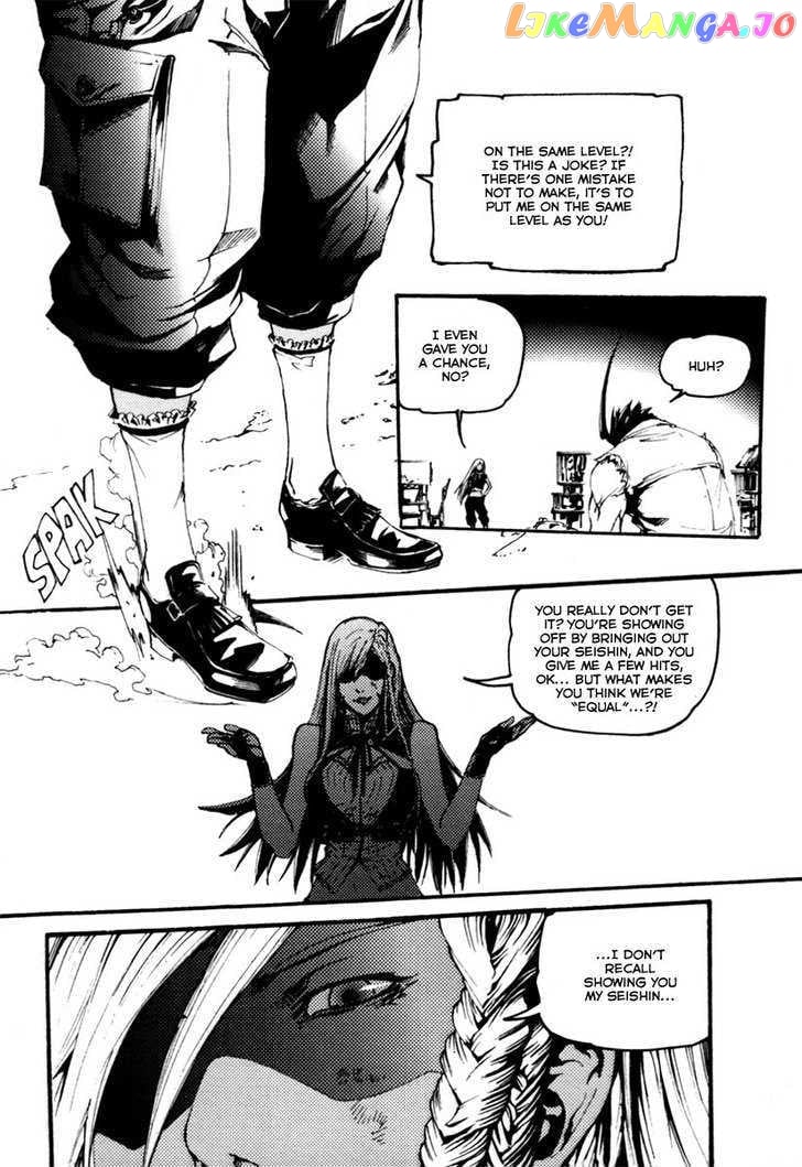 BB Project chapter 11 - page 21