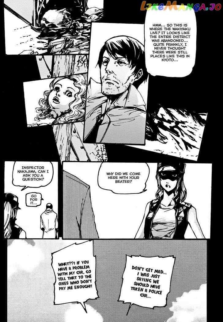 BB Project chapter 16 - page 7