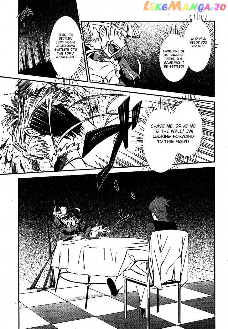 Umineko no Naku Koro ni Chiru Episode 5: End of the Golden Witch chapter 1 - page 29