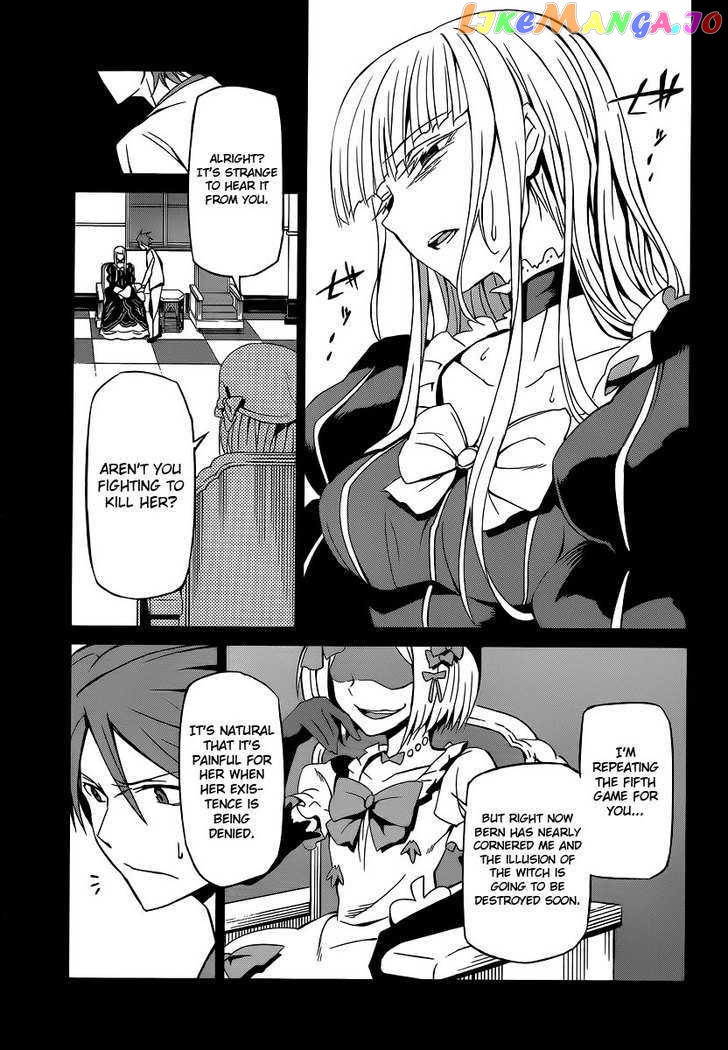 Umineko no Naku Koro ni Chiru Episode 5: End of the Golden Witch chapter 3 - page 17