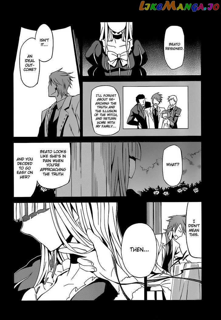 Umineko no Naku Koro ni Chiru Episode 5: End of the Golden Witch chapter 3 - page 36