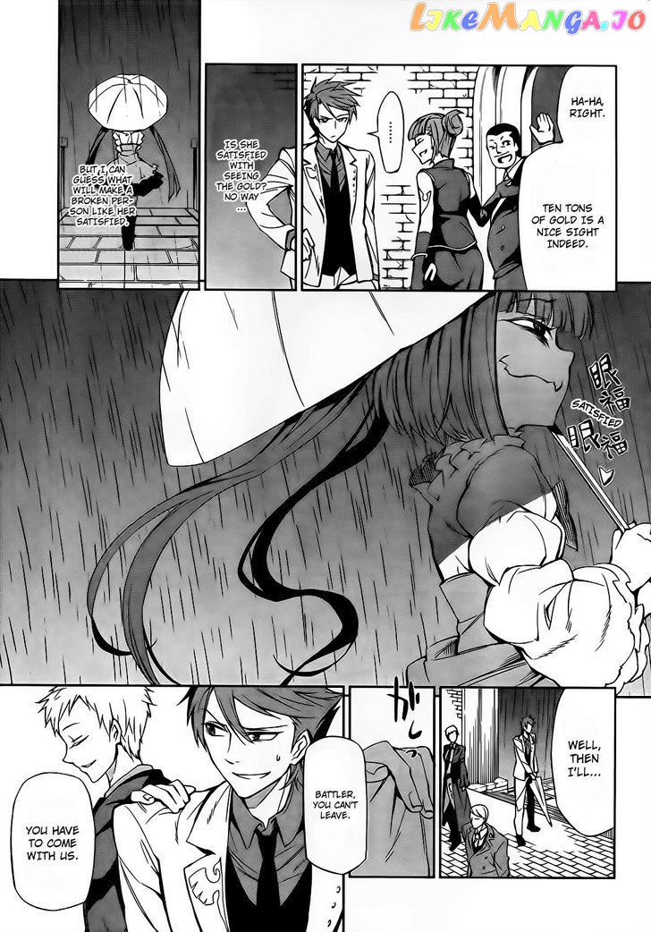 Umineko no Naku Koro ni Chiru Episode 5: End of the Golden Witch chapter 9 - page 24