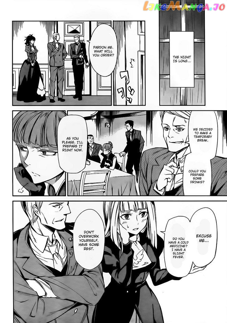 Umineko no Naku Koro ni Chiru Episode 5: End of the Golden Witch chapter 9 - page 27