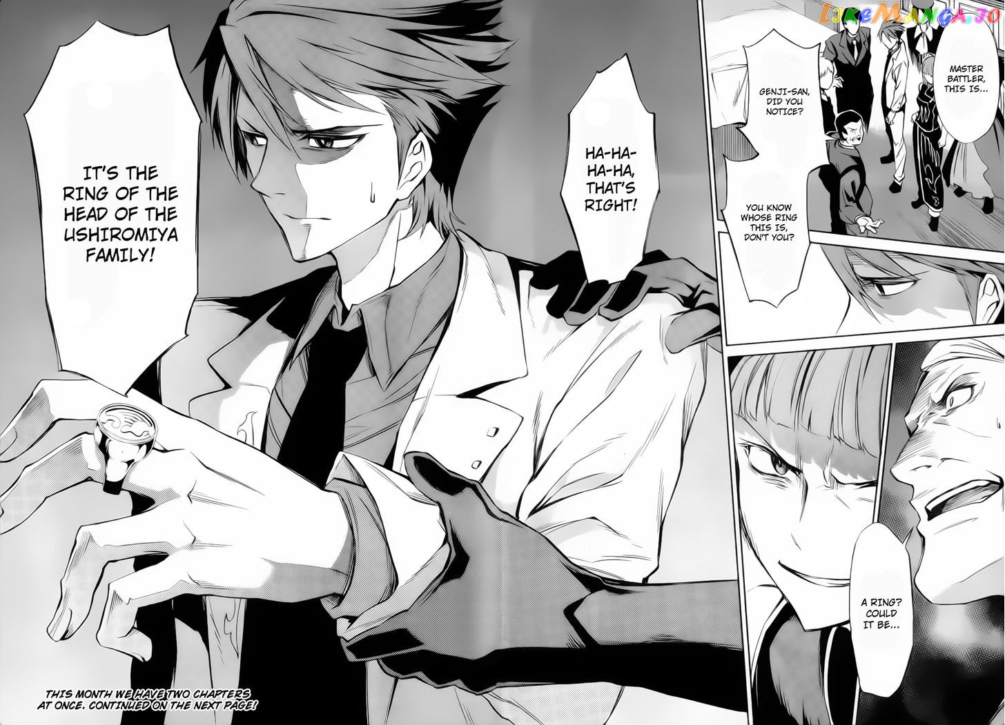 Umineko no Naku Koro ni Chiru Episode 5: End of the Golden Witch chapter 10 - page 26