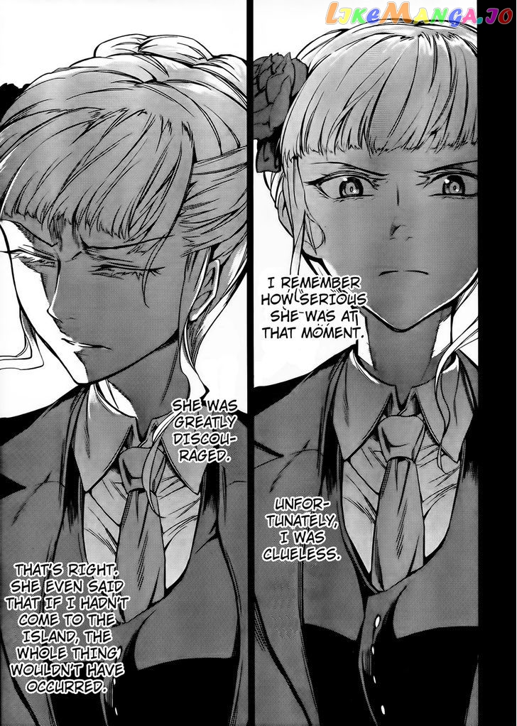 Umineko no Naku Koro ni Chiru Episode 5: End of the Golden Witch chapter 11 - page 17