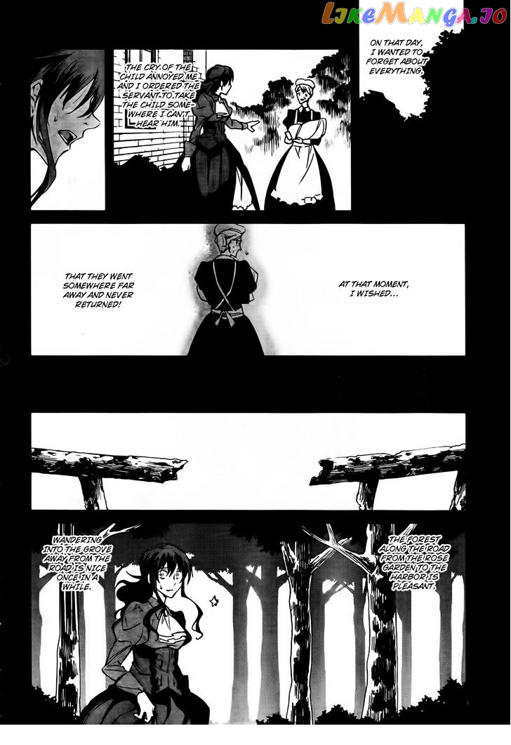 Umineko no Naku Koro ni Chiru Episode 5: End of the Golden Witch chapter 12 - page 9