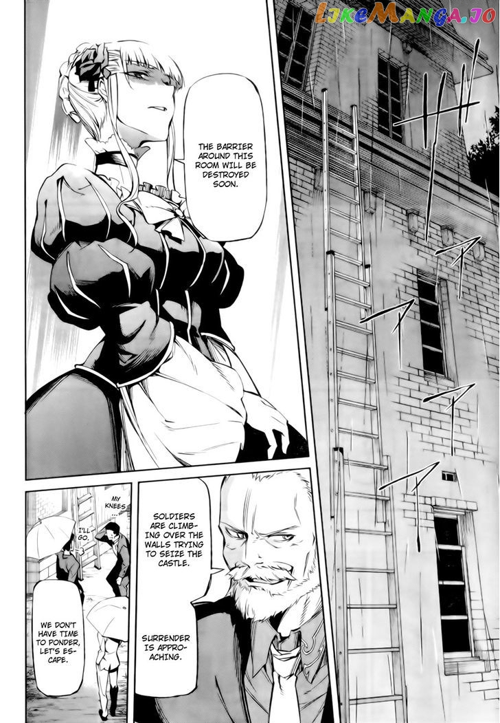 Umineko no Naku Koro ni Chiru Episode 5: End of the Golden Witch chapter 13 - page 49