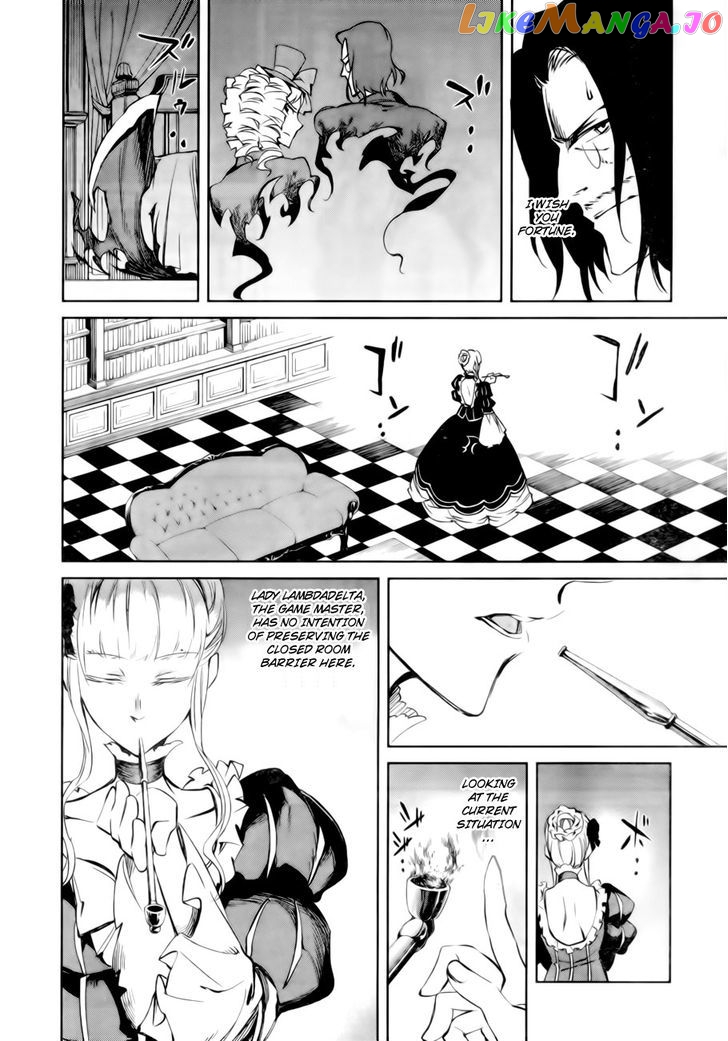 Umineko no Naku Koro ni Chiru Episode 5: End of the Golden Witch chapter 13 - page 57