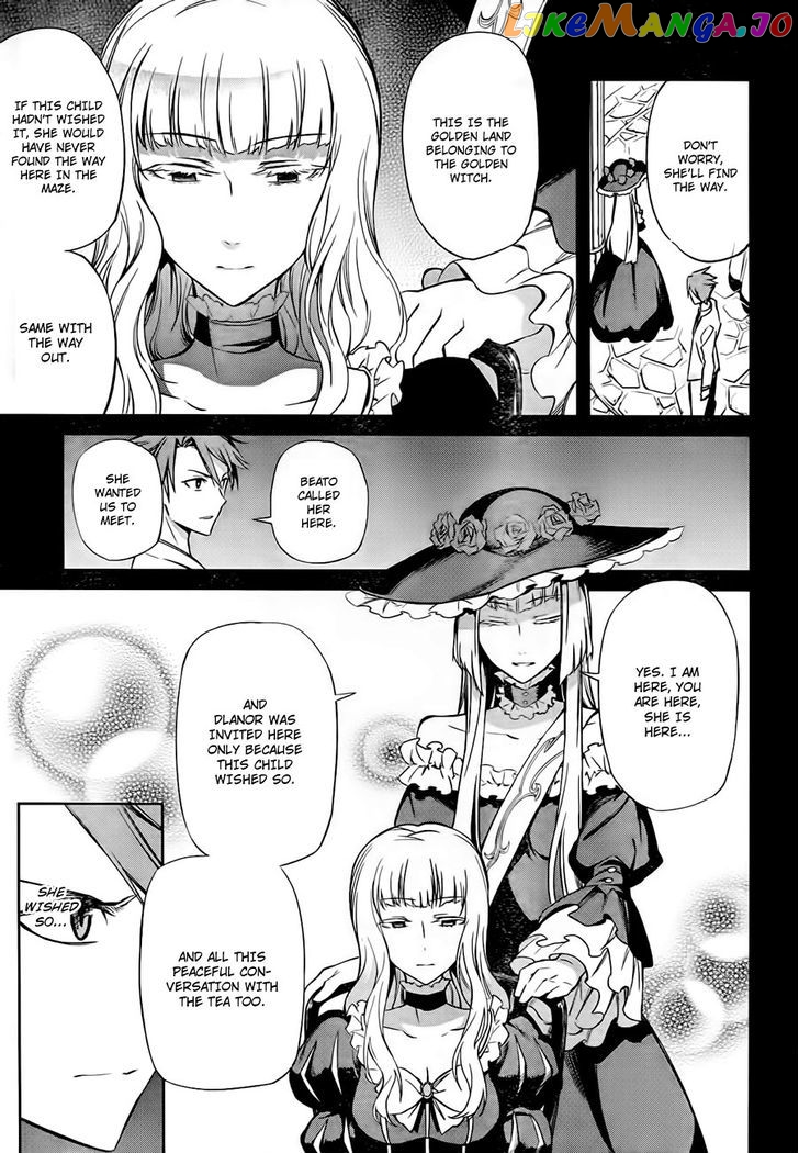 Umineko no Naku Koro ni Chiru Episode 5: End of the Golden Witch chapter 18 - page 21