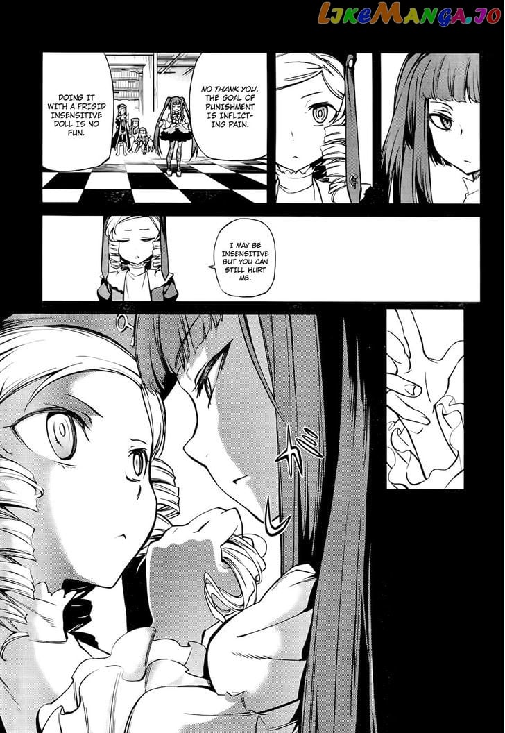 Umineko no Naku Koro ni Chiru Episode 5: End of the Golden Witch chapter 18 - page 29