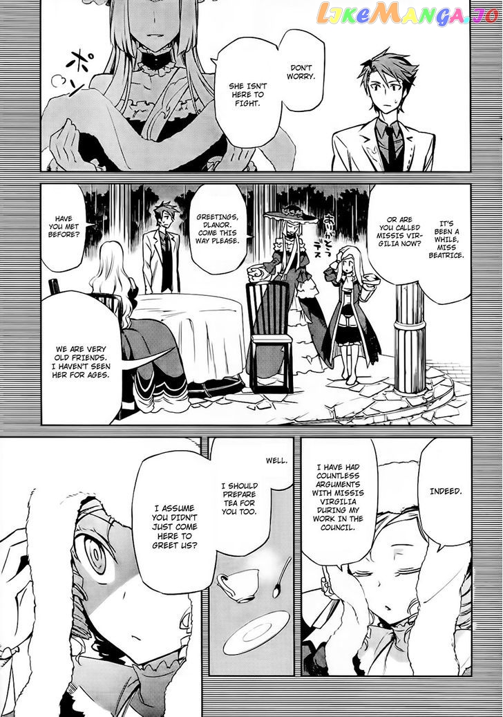 Umineko no Naku Koro ni Chiru Episode 5: End of the Golden Witch chapter 18 - page 3