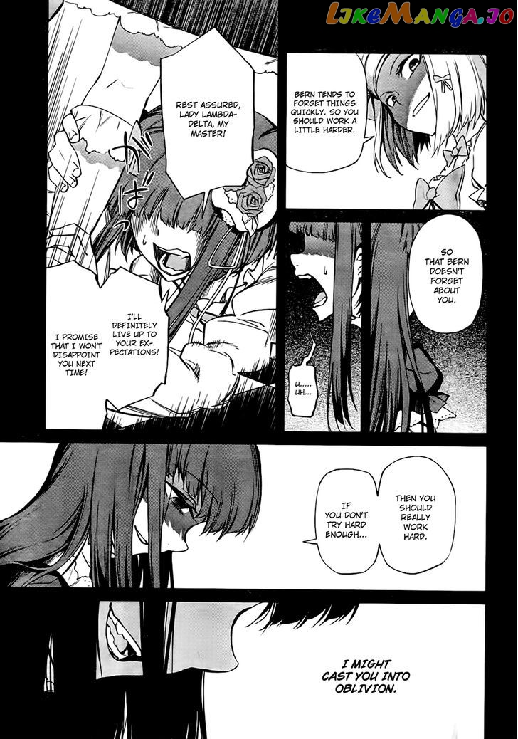 Umineko no Naku Koro ni Chiru Episode 5: End of the Golden Witch chapter 18 - page 62