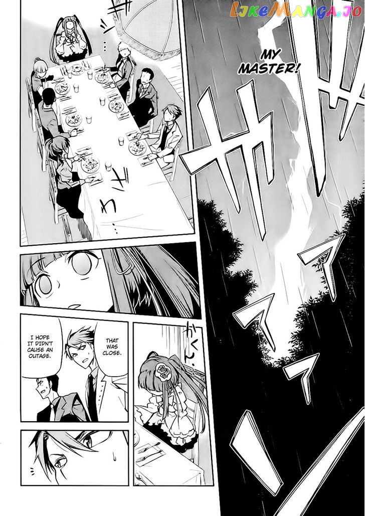 Umineko no Naku Koro ni Chiru Episode 5: End of the Golden Witch chapter 19 - page 8