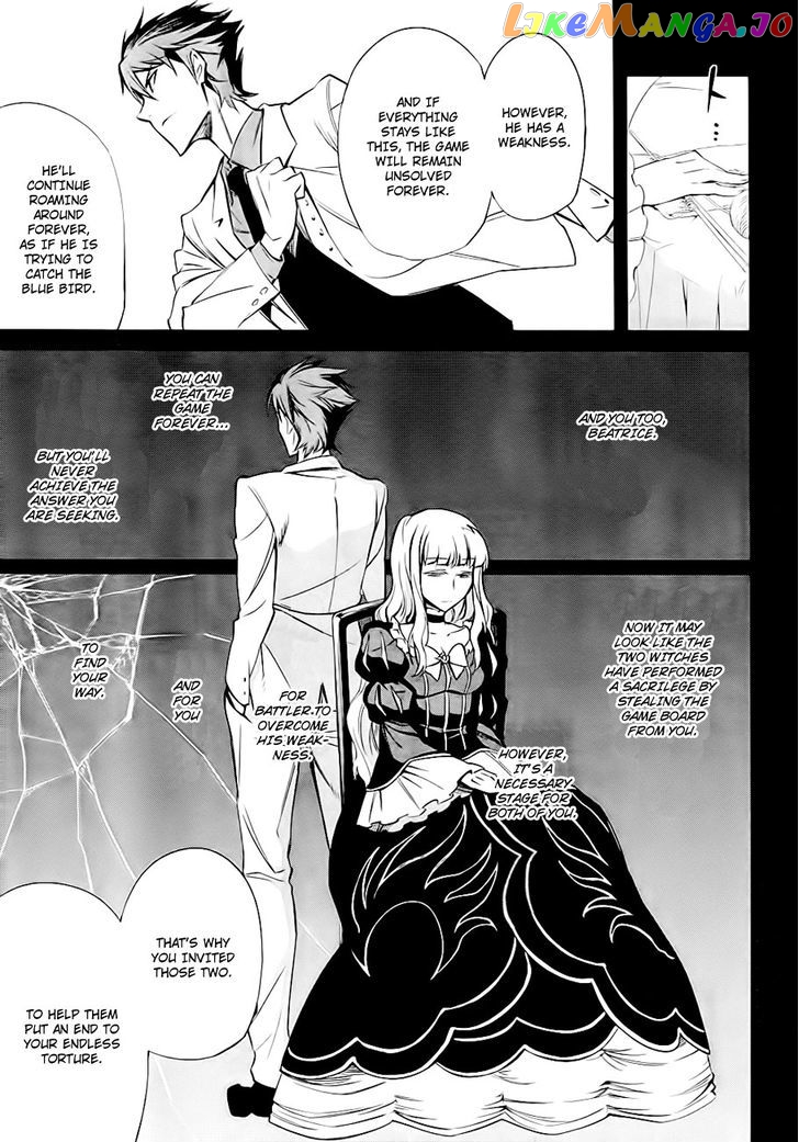 Umineko no Naku Koro ni Chiru Episode 5: End of the Golden Witch chapter 20 - page 27