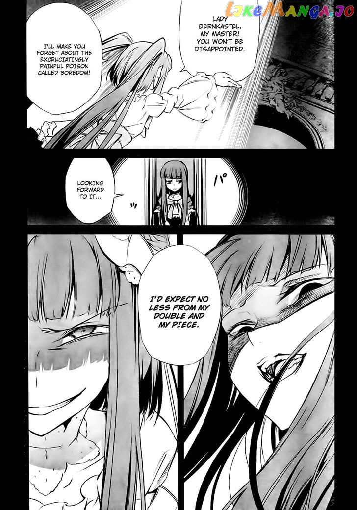 Umineko no Naku Koro ni Chiru Episode 5: End of the Golden Witch chapter 20 - page 35