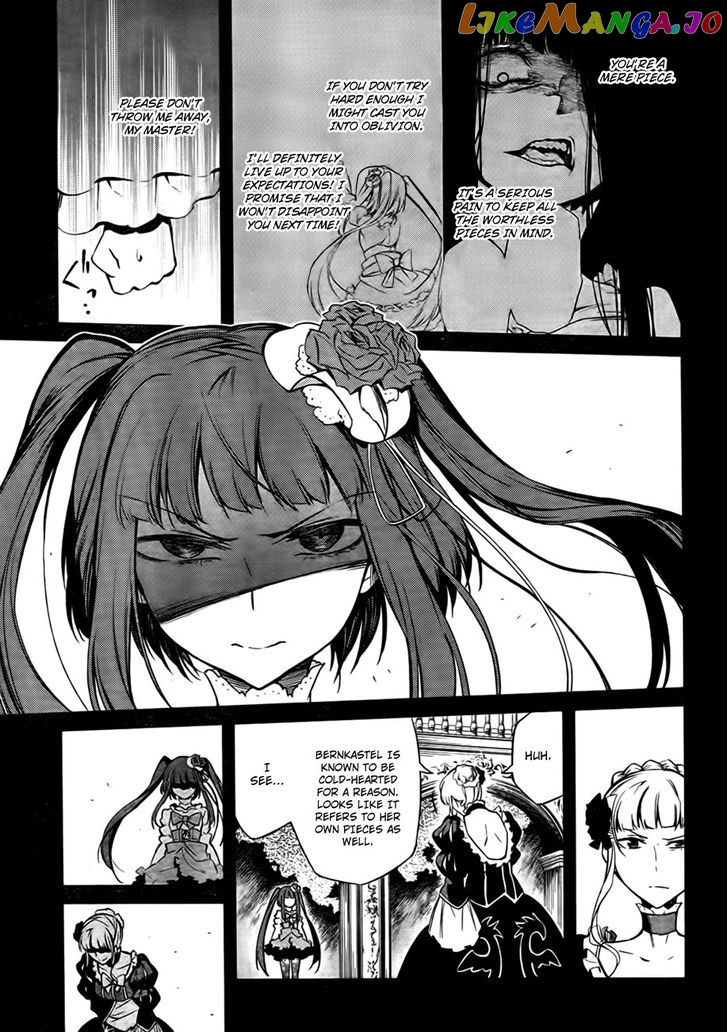 Umineko no Naku Koro ni Chiru Episode 5: End of the Golden Witch chapter 21 - page 11