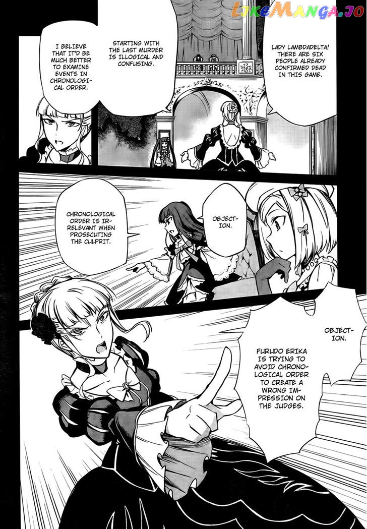 Umineko no Naku Koro ni Chiru Episode 5: End of the Golden Witch chapter 21 - page 16