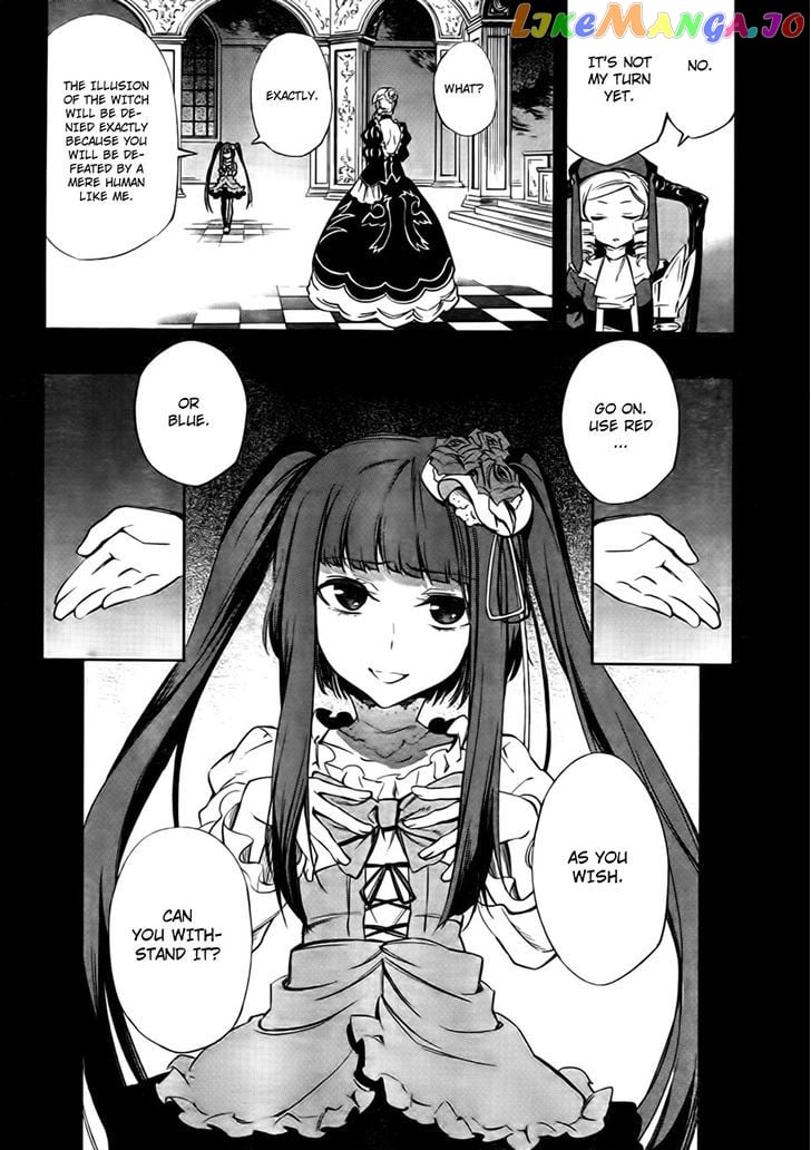 Umineko no Naku Koro ni Chiru Episode 5: End of the Golden Witch chapter 21 - page 26