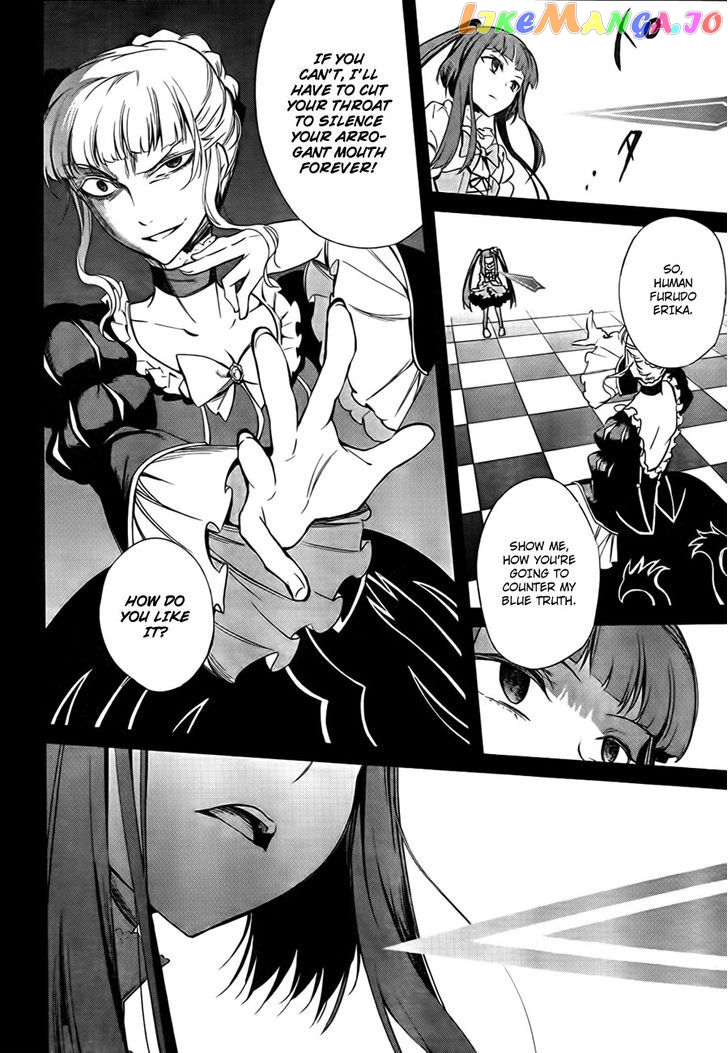 Umineko no Naku Koro ni Chiru Episode 5: End of the Golden Witch chapter 21 - page 28