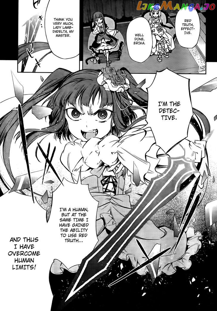 Umineko no Naku Koro ni Chiru Episode 5: End of the Golden Witch chapter 21 - page 33