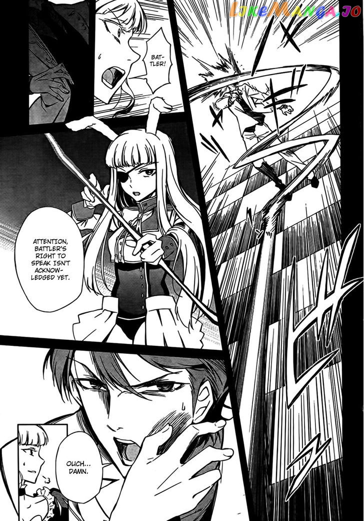 Umineko no Naku Koro ni Chiru Episode 5: End of the Golden Witch chapter 21 - page 49