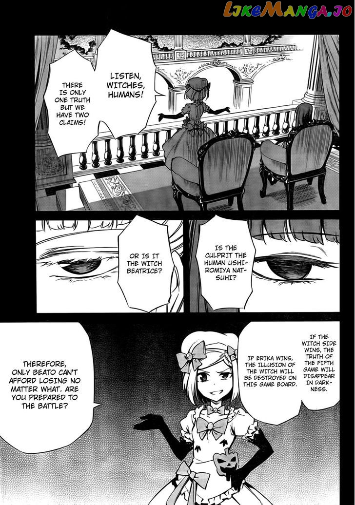 Umineko no Naku Koro ni Chiru Episode 5: End of the Golden Witch chapter 21 - page 9