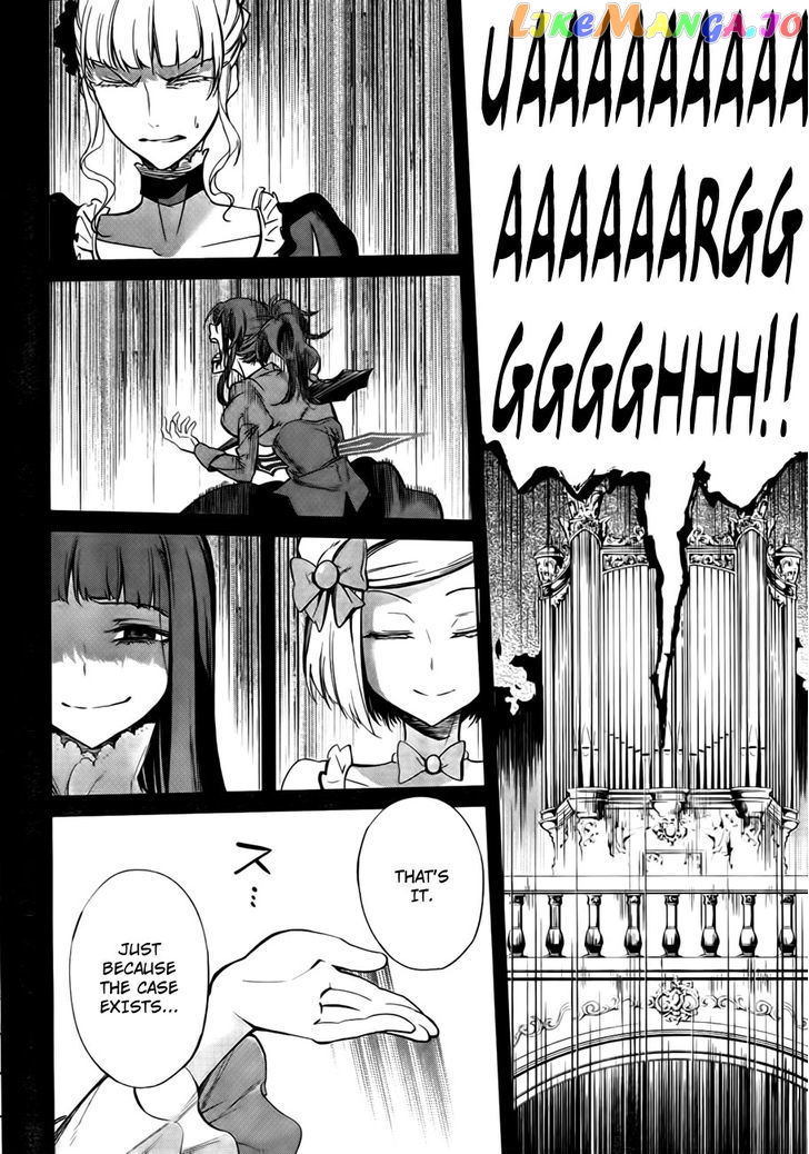 Umineko no Naku Koro ni Chiru Episode 5: End of the Golden Witch chapter 23 - page 26