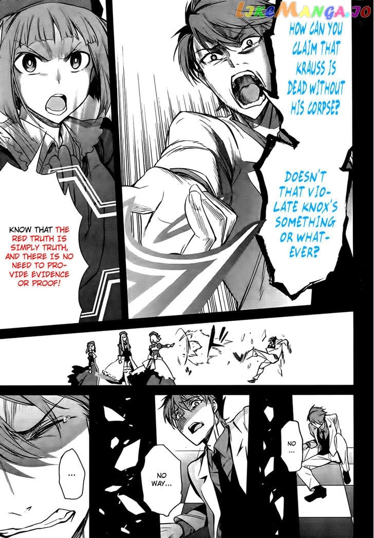 Umineko no Naku Koro ni Chiru Episode 5: End of the Golden Witch chapter 23 - page 65