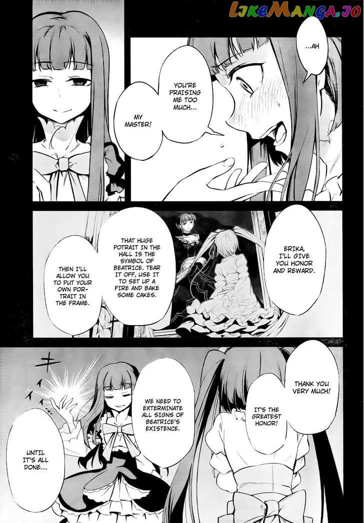 Umineko no Naku Koro ni Chiru Episode 5: End of the Golden Witch chapter 25 - page 10