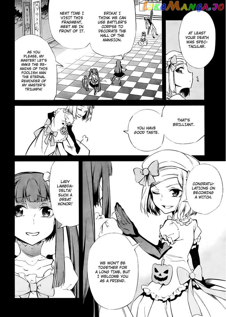 Umineko no Naku Koro ni Chiru Episode 5: End of the Golden Witch chapter 25 - page 15