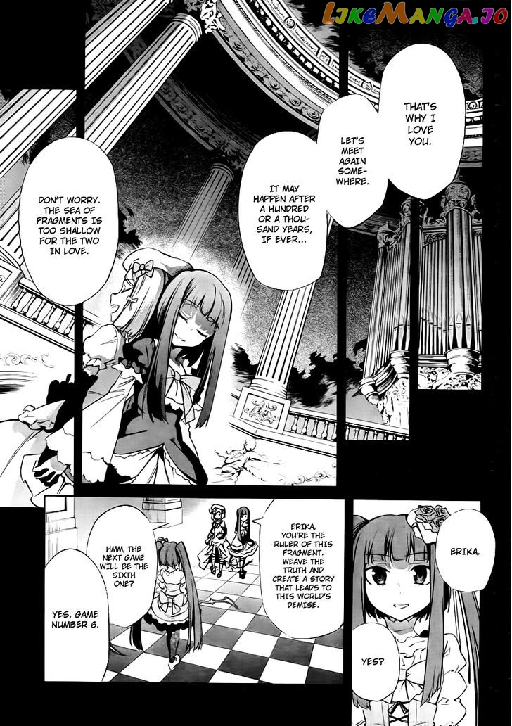 Umineko no Naku Koro ni Chiru Episode 5: End of the Golden Witch chapter 25 - page 18