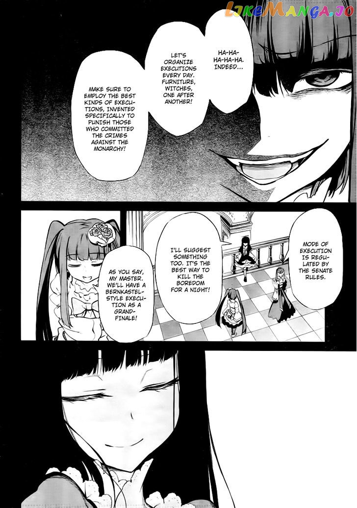 Umineko no Naku Koro ni Chiru Episode 5: End of the Golden Witch chapter 25 - page 7