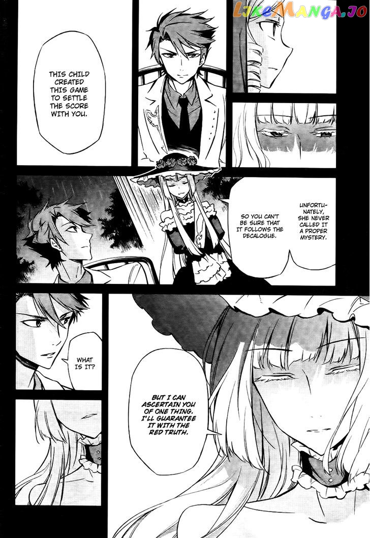 Umineko no Naku Koro ni Chiru Episode 5: End of the Golden Witch chapter 26 - page 10