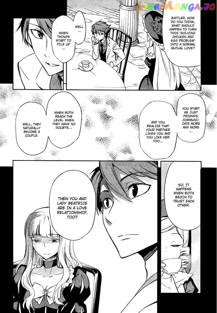 Umineko no Naku Koro ni Chiru Episode 5: End of the Golden Witch chapter 26 - page 14