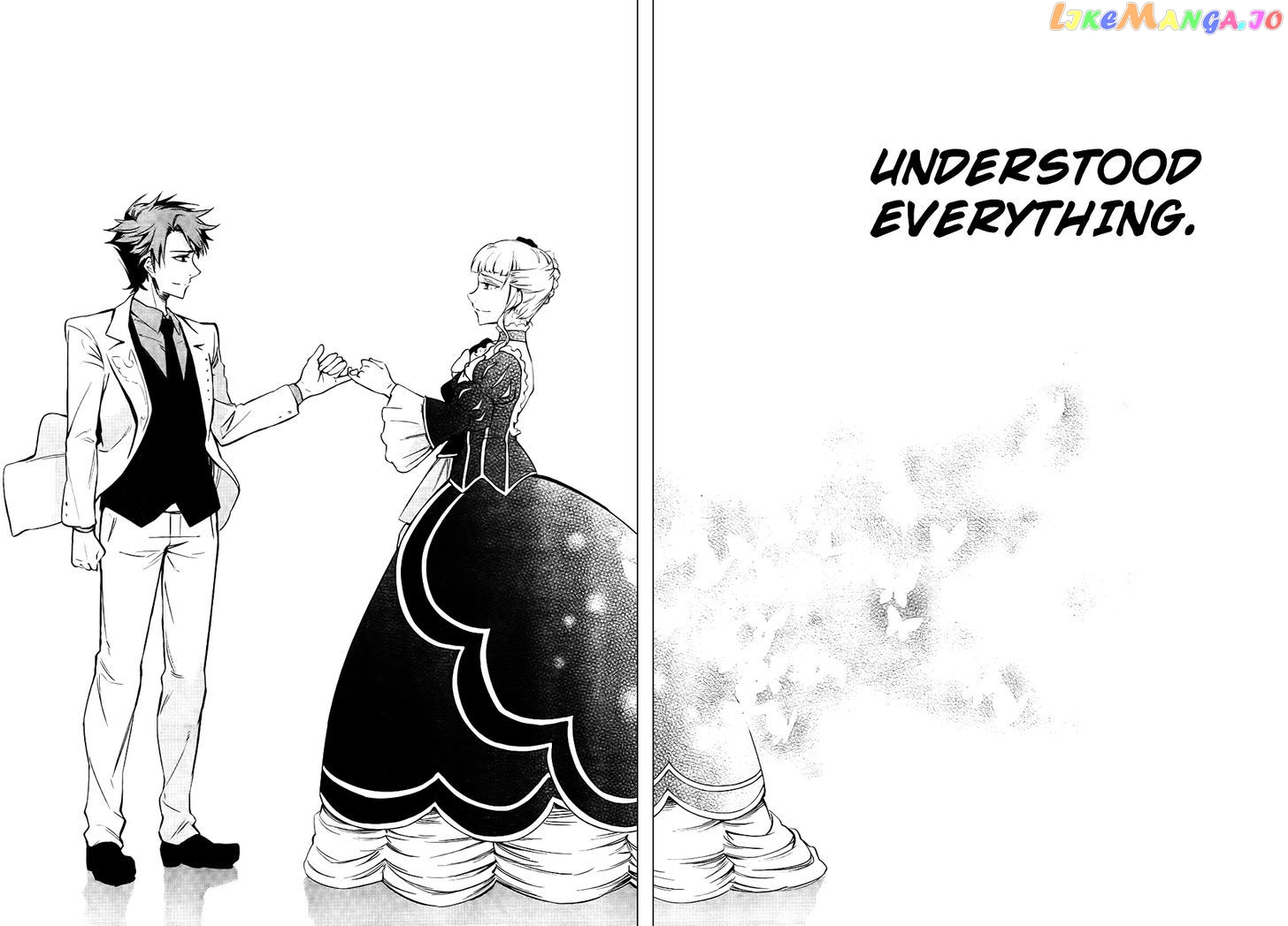 Umineko no Naku Koro ni Chiru Episode 5: End of the Golden Witch chapter 26 - page 33