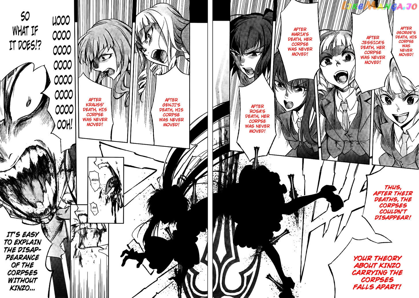 Umineko no Naku Koro ni Chiru Episode 5: End of the Golden Witch chapter 27 - page 29