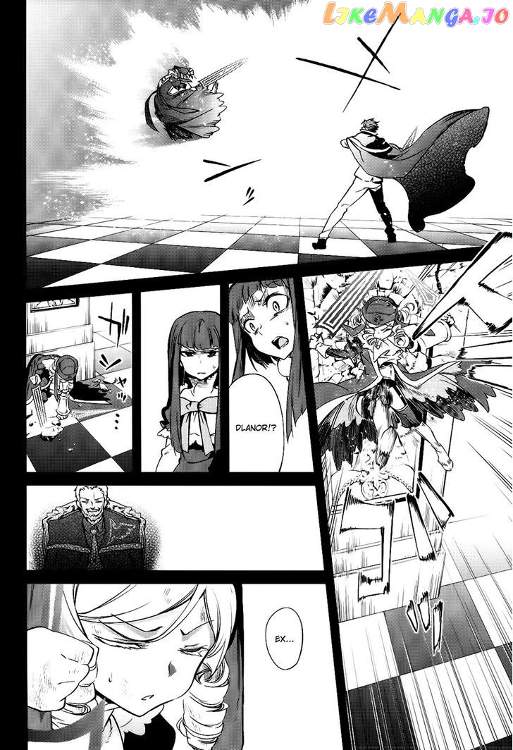 Umineko no Naku Koro ni Chiru Episode 5: End of the Golden Witch chapter 27 - page 37