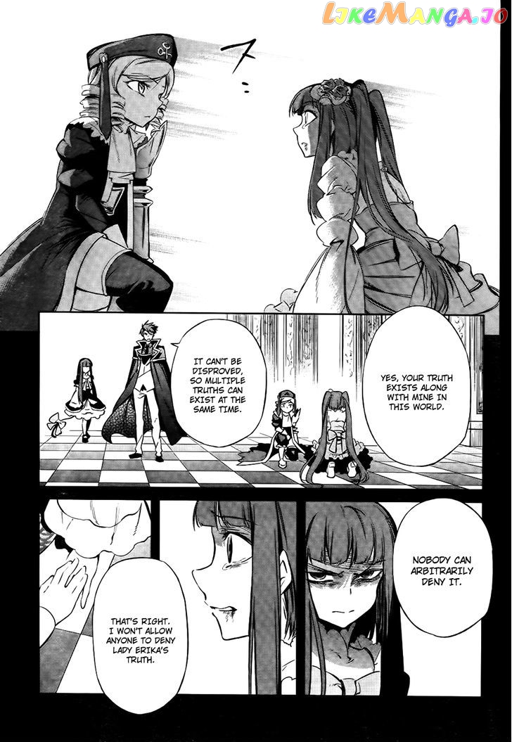 Umineko no Naku Koro ni Chiru Episode 5: End of the Golden Witch chapter 27 - page 54