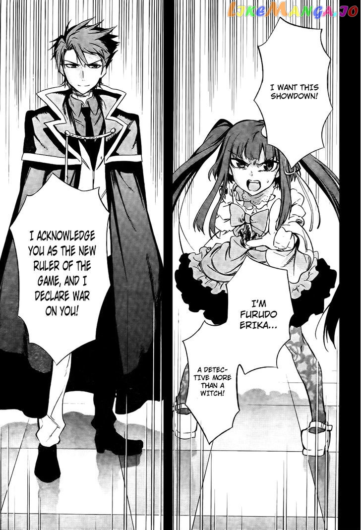 Umineko no Naku Koro ni Chiru Episode 5: End of the Golden Witch chapter 27 - page 60