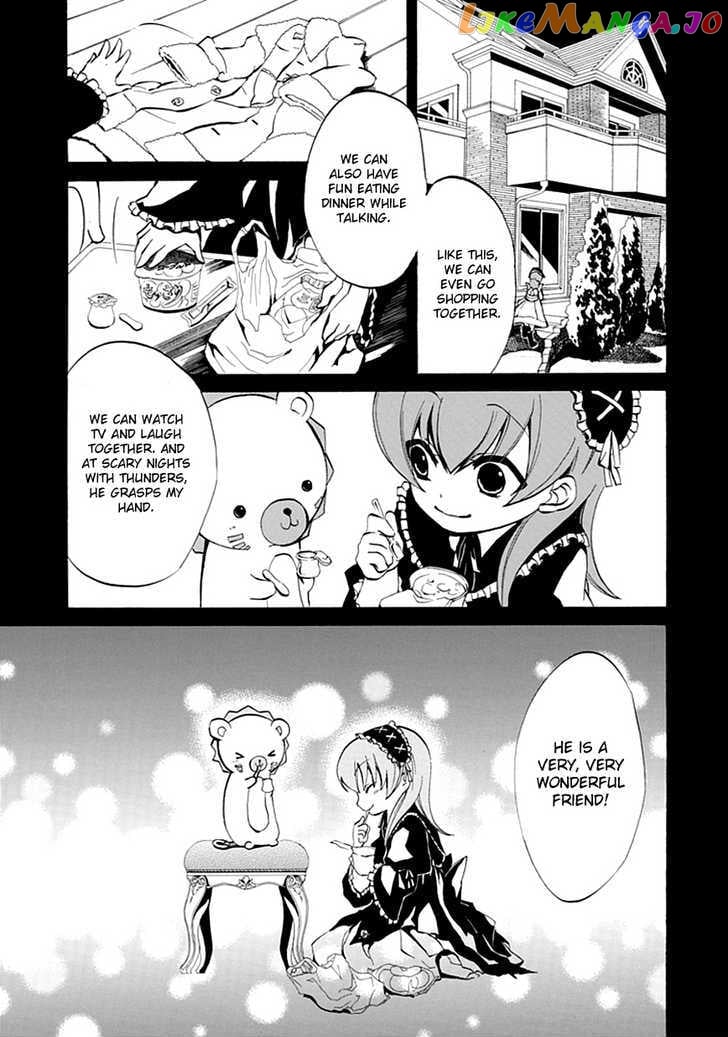 Umineko no Naku Koro ni Episode 4: Alliance of the Golden Witch chapter 2 - page 31