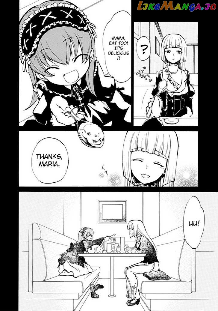 Umineko no Naku Koro ni Episode 4: Alliance of the Golden Witch chapter 2 - page 8