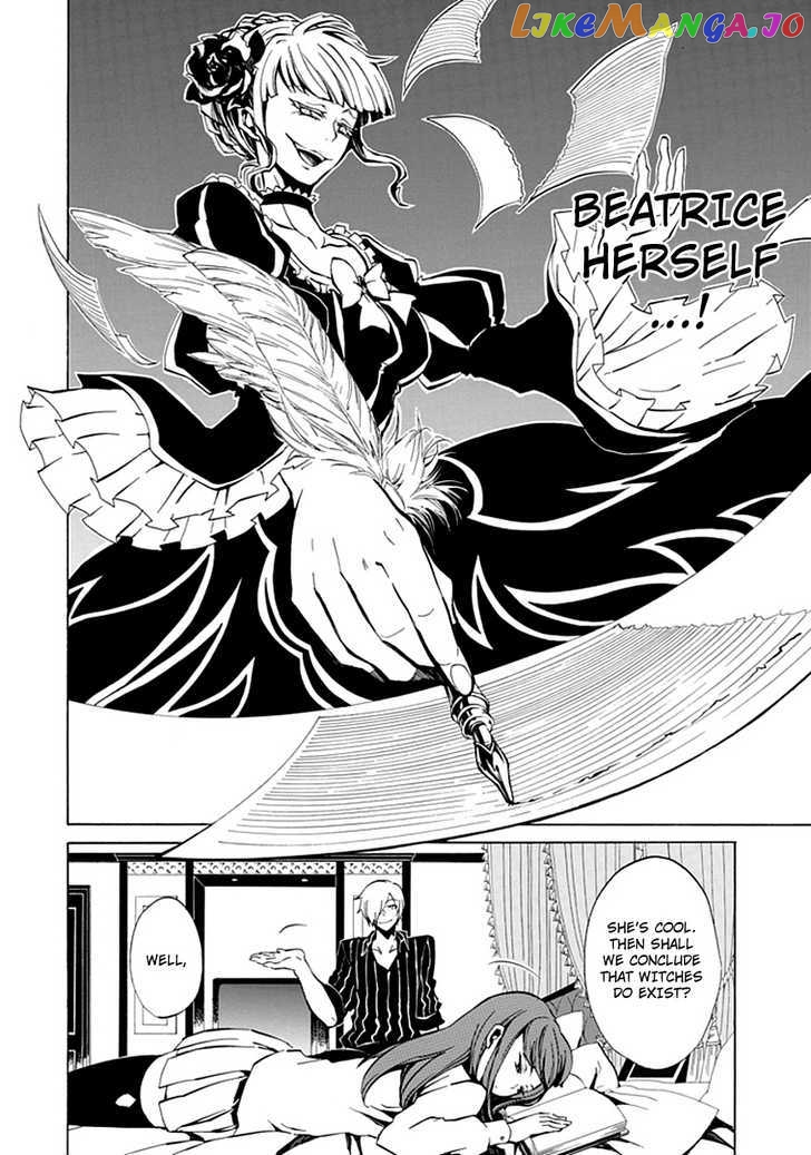 Umineko no Naku Koro ni Episode 4: Alliance of the Golden Witch chapter 5 - page 19