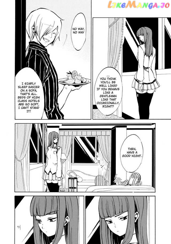 Umineko no Naku Koro ni Episode 4: Alliance of the Golden Witch chapter 5 - page 34