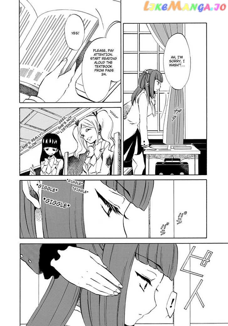 Umineko no Naku Koro ni Episode 4: Alliance of the Golden Witch chapter 8 - page 8