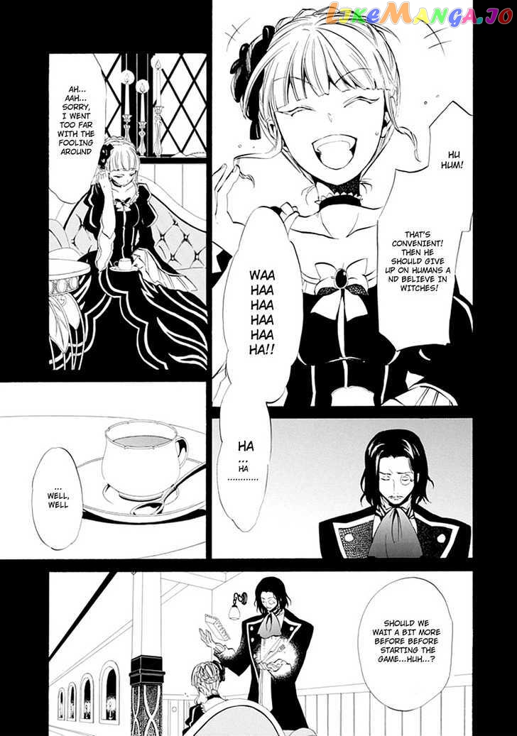 Umineko no Naku Koro ni Episode 4: Alliance of the Golden Witch chapter 9 - page 12