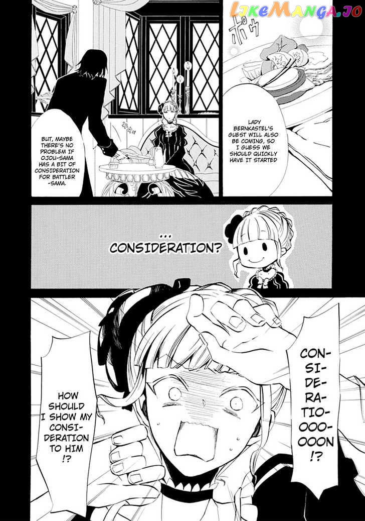 Umineko no Naku Koro ni Episode 4: Alliance of the Golden Witch chapter 9 - page 13