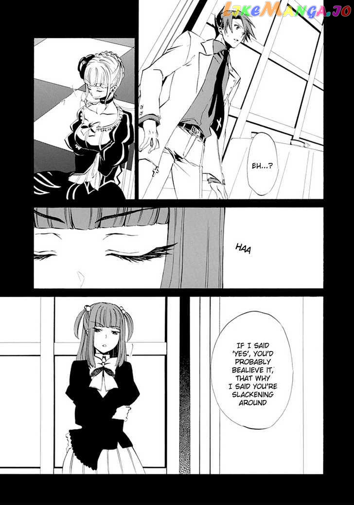 Umineko no Naku Koro ni Episode 4: Alliance of the Golden Witch chapter 9 - page 36