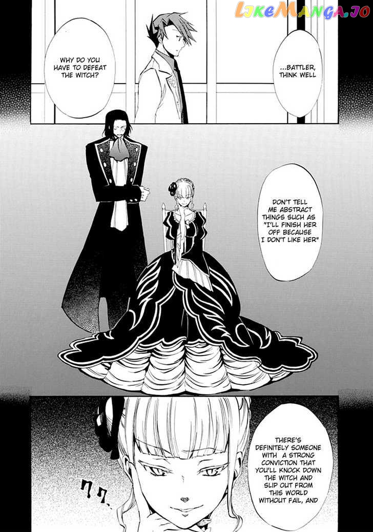 Umineko no Naku Koro ni Episode 4: Alliance of the Golden Witch chapter 9 - page 52