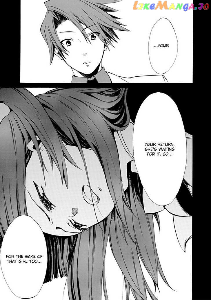 Umineko no Naku Koro ni Episode 4: Alliance of the Golden Witch chapter 9 - page 53